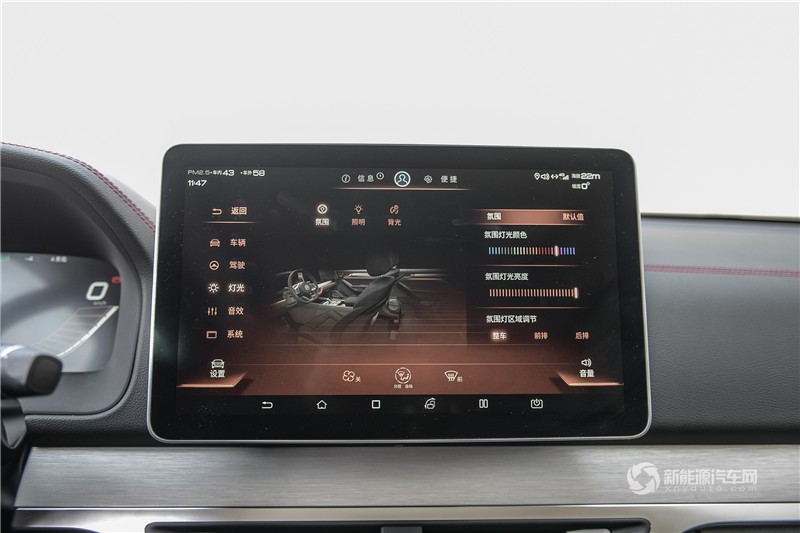 比亚迪 唐EV 2019款 600D 四驱智联创世型