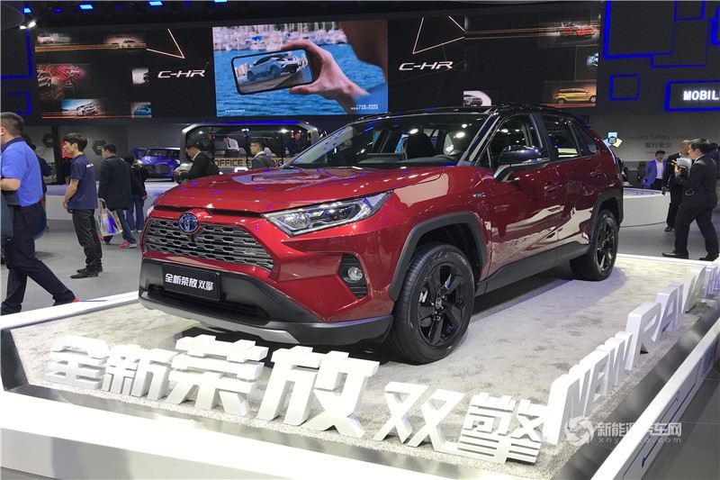 丰田RAV4荣放双擎 2019款 标准型