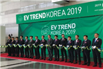 北汽携EU5、EX5和EX3亮相韩国新能源电动车博览会