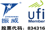 国际充电设施产业展览会8月底在上海举办