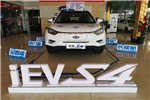“置换升级钜惠京都” 江淮iEVS4回馈客户诚意满满