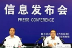 2019年5月汽车工业运行情况如何？热点、干货看过来！