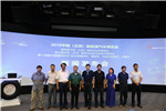 2019 中国(北京)新能源汽车博览会将于7月6日在国家会议中心开幕