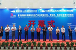 亮点多、看点足——2019中国（北京）新能源汽车博览会隆重开幕！