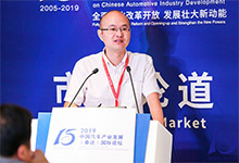 国务院发展研究中心王青：深耕国内市场是提升国际竞争力的基础