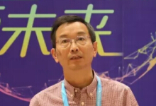 王小磊：机遇前所未有，5G通信与公交智能化发展综述