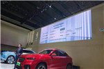WEY VV7 PHEV正式上市 补贴后售21.98万起