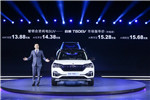 智能AI纯电SUV 东风启辰T60EV正式上市