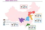 产业集聚 热点明显——中国加氢站建设全景图