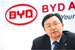 王传福卸任比亚迪精密制造有限公司董事长