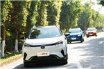 10.69万起/续航401km 长安E-Pro正式上市