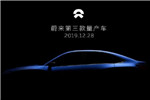 蔚来汽车第三款量产车将于12月28日“蔚来日”发布