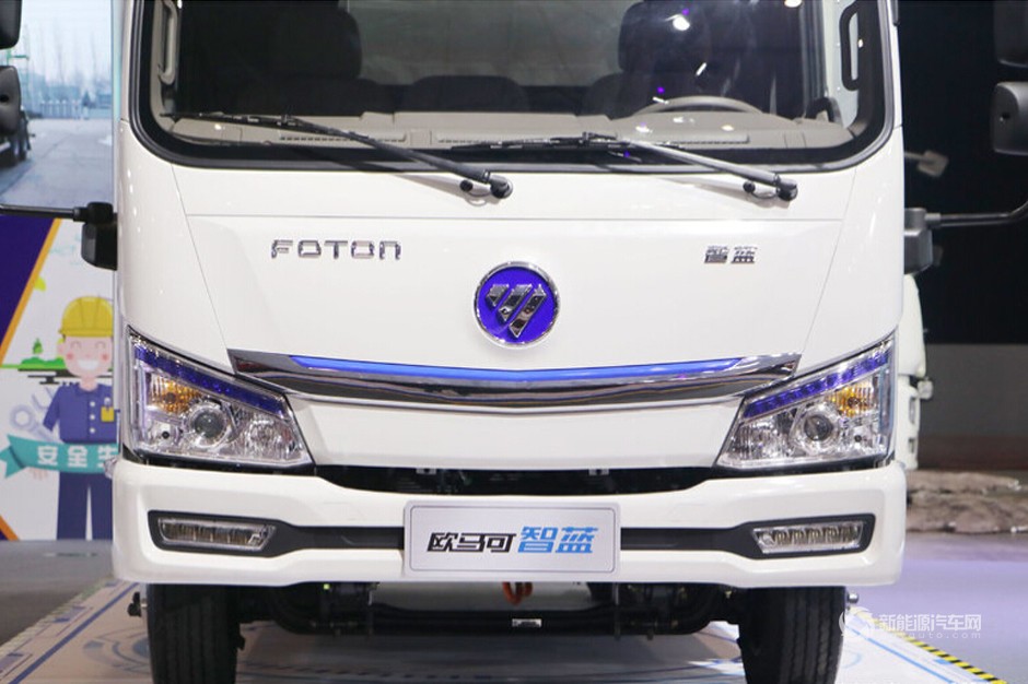 福田欧马可智蓝 4.5T 4.14米单排纯电动厢式运输车(BJ5045XXYEV3))