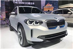 宝马首款纯电SUV—iX3明年国产 起售价或55万元