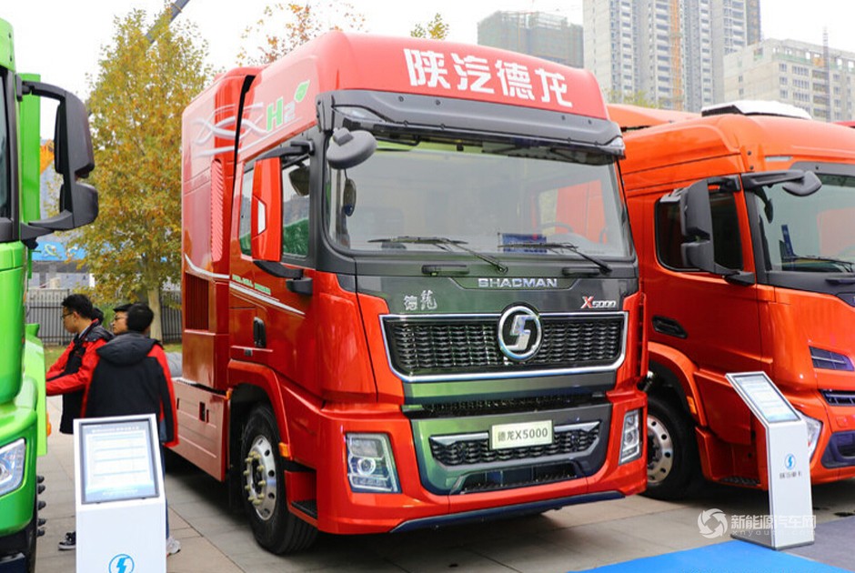 陕汽德龙X5000 轻量化版 6X4 排半燃料电池牵引车