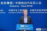 百人会论坛2020|Alexander Pesch:奥迪继续深耕中国市场，提升智能网联汽车服务