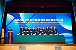 8家单位签约“组团”，国创氢能创新产业联盟在北京成立!