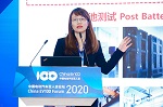 百人会论坛2020|王芳：电动汽车以及动力电池的安全评价