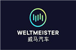 威马出行事业部总经理离职，技术和产品部大减员