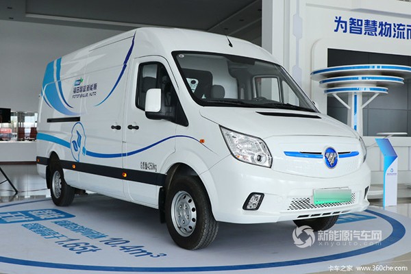 福田图雅诺智蓝 5.99米纯电动物流运输车