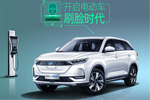 新车|长安欧尚首款纯电动SUV、MPV亮相，购车“礼”不断！