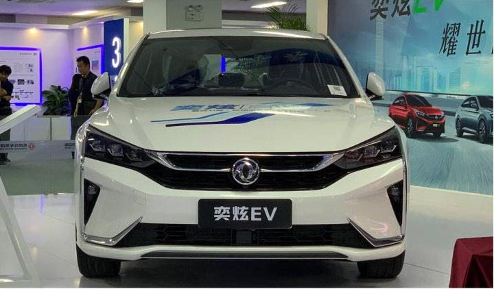 东风风神奕炫EV6月13日重庆车展上市