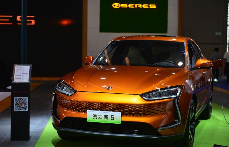 赛力斯5四驱高性能版上市 售33.9万元 