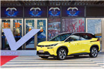 埃安V正式上市，售价15.96万元起，诠释下一代智能车！