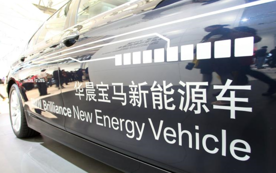 南昌大力发展新能源车 最高奖励1600万