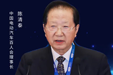 陈清泰：《车路协同在中国如何进一步发展研讨会》发言