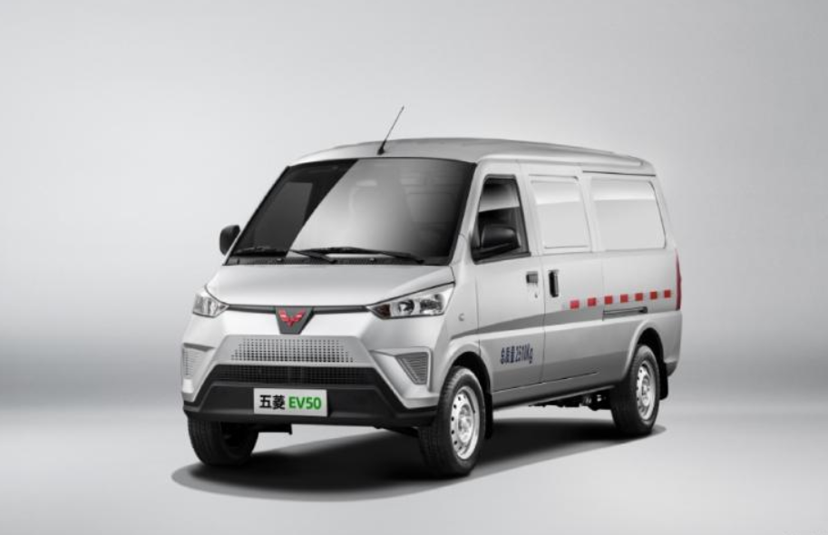 五菱EV50正式 售10.8-11.7万元