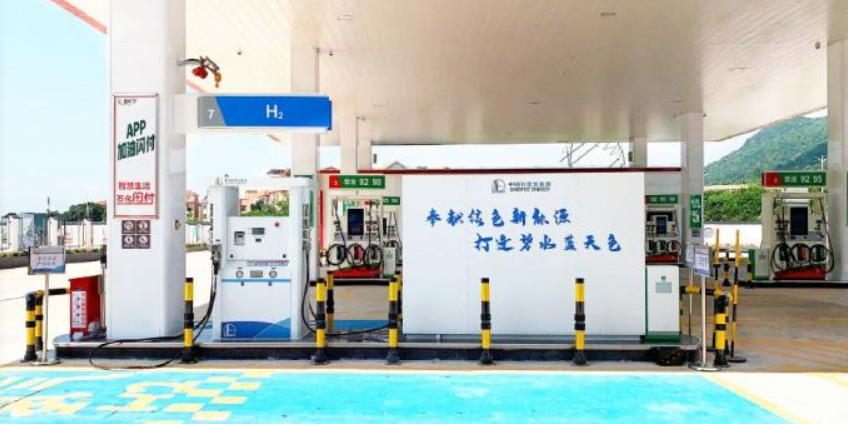 今年11月实施 佛山出台氢燃料电池汽车补贴