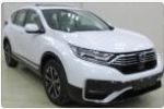 曝本田CR-V PHEV版申报图 北京车展亮相