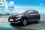 售价15.28—19.88万，开沃集团天美ET5正式上市