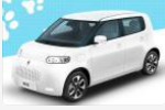 欧拉白猫新增车型正式上市 售7.18万元
