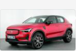 沃尔沃将使用吉利SEA平台 将推纯电SUV