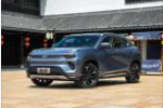 奇瑞蚂蚁长续航版本车型消息 续航620km
