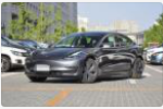 特斯拉开始向欧洲出口国产Model 3 法国用户确认产自中国