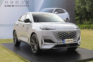 长安UNI-K将推出PHEV插混车型 每百公里油耗1.3升