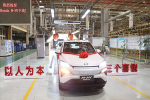 定位纯电SUV/续航480km 本田M-NV正式下线