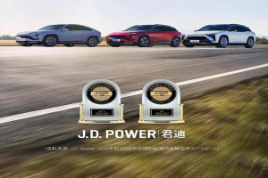 蔚来ES6获J.D. Power质量冠军 冠军品质!