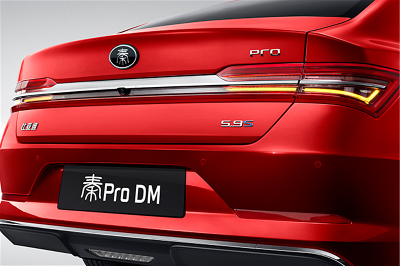 比亚迪秦Pro DM 2019款 超能版 1.5TI 自动智联劲速型 国V