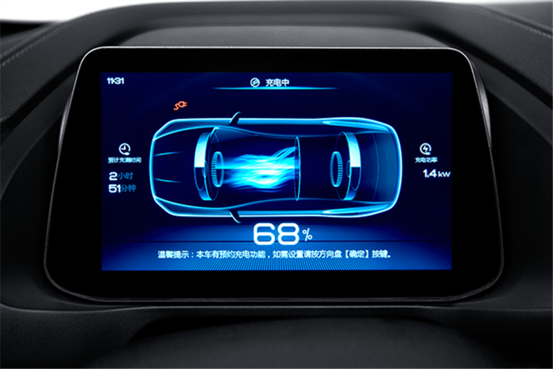 比亚迪秦Pro EV 2019款 超能版 420km 智联领动型