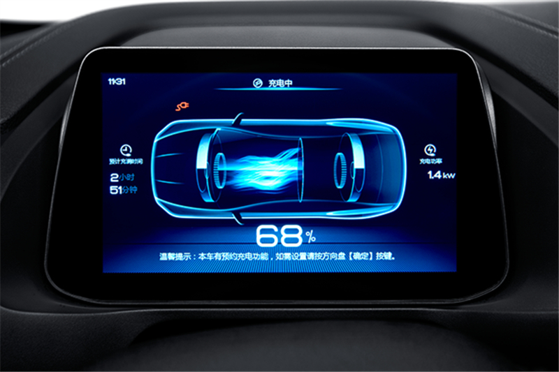 比亚迪秦Pro EV 2019款 超能版 420km 智联领享型