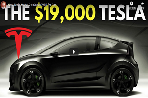 特斯拉新入门车型或仅售1.9万美元? 有望于今年3月完成产品验证