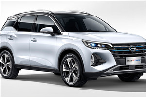 广汽传祺GS4 PHEV 2020款 1.5T 尊享版