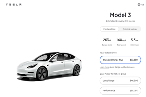 国产车型或存调价空间 特斯拉Model 3美国售价上调