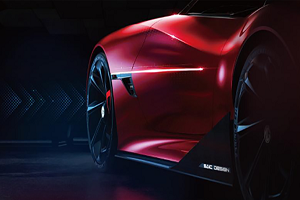 续航达800Km/3秒破百 MG Cyberster外观局部图曝光