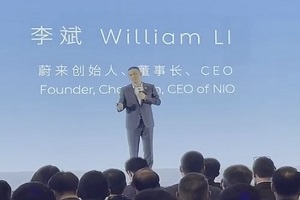 蔚来展台争吵者非员工 李斌回应上海车展相关传闻
