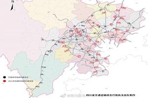 四川省高速公路运营服务区充电桩建设进展示意图公布